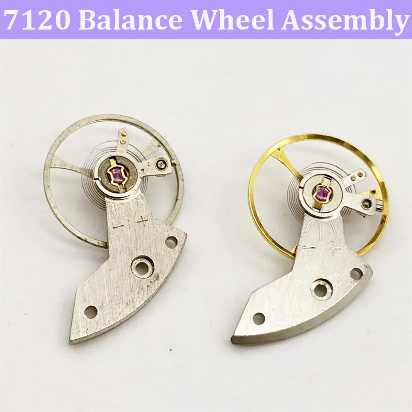 1pcs Movement Balance Wheel Assembly Full Pendulum Suitable for 7120 SZ1 SS7 Watch Accessory Unified Machine Balance Wheel