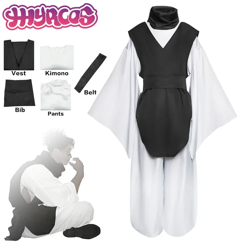 Jujutsu JJK Manga Anime Kaisen Choso Cosplay Costume 2 Color Vest Neck Gaiter Belt Choso Cos Suits For Women Men Halloween Party