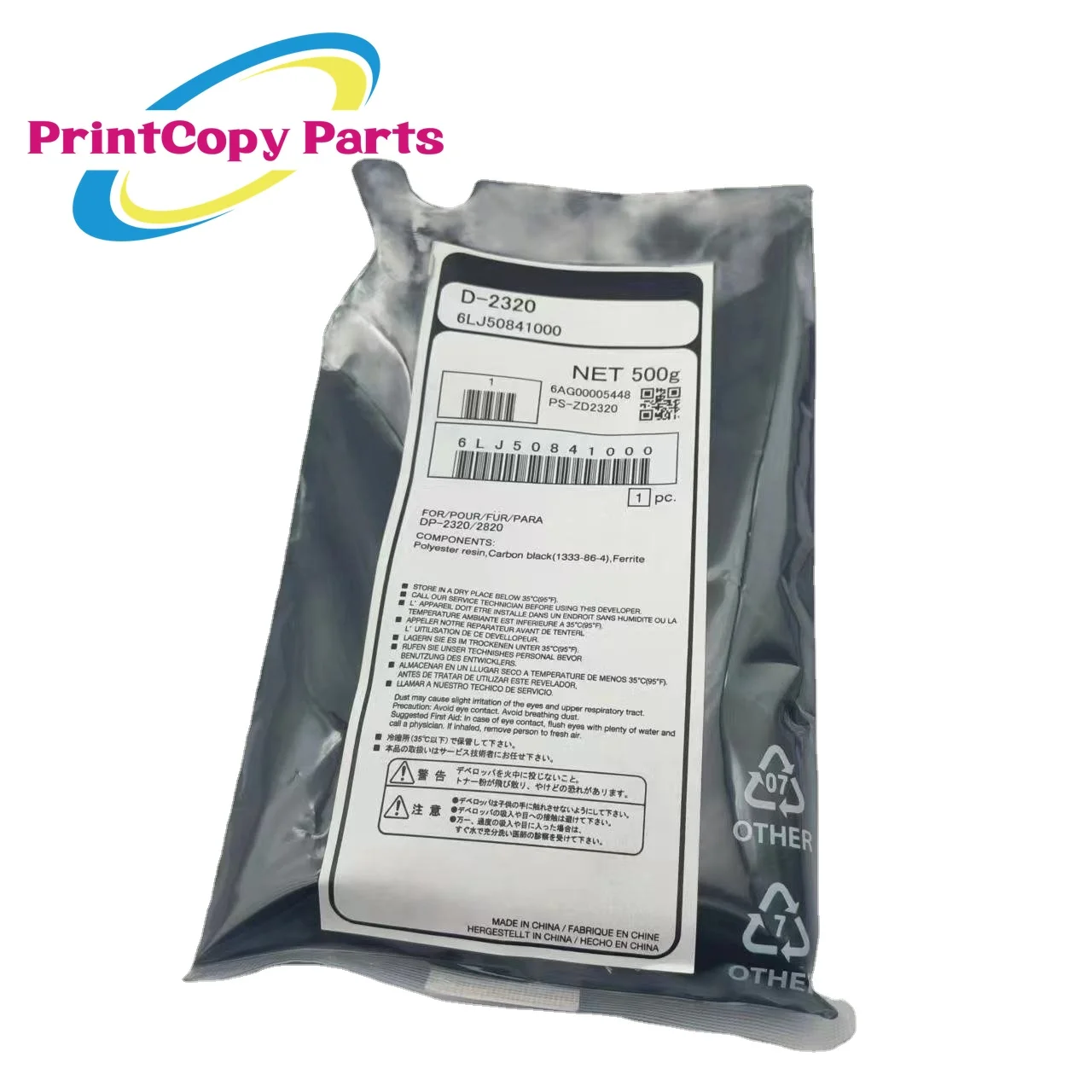 

D-2320 Developer for Toshiba E182 E181 E211 E212 E242 E166 E163 E-Studio 182 181 211 212 242 166 163 DP-2320 2820 Iron Powder