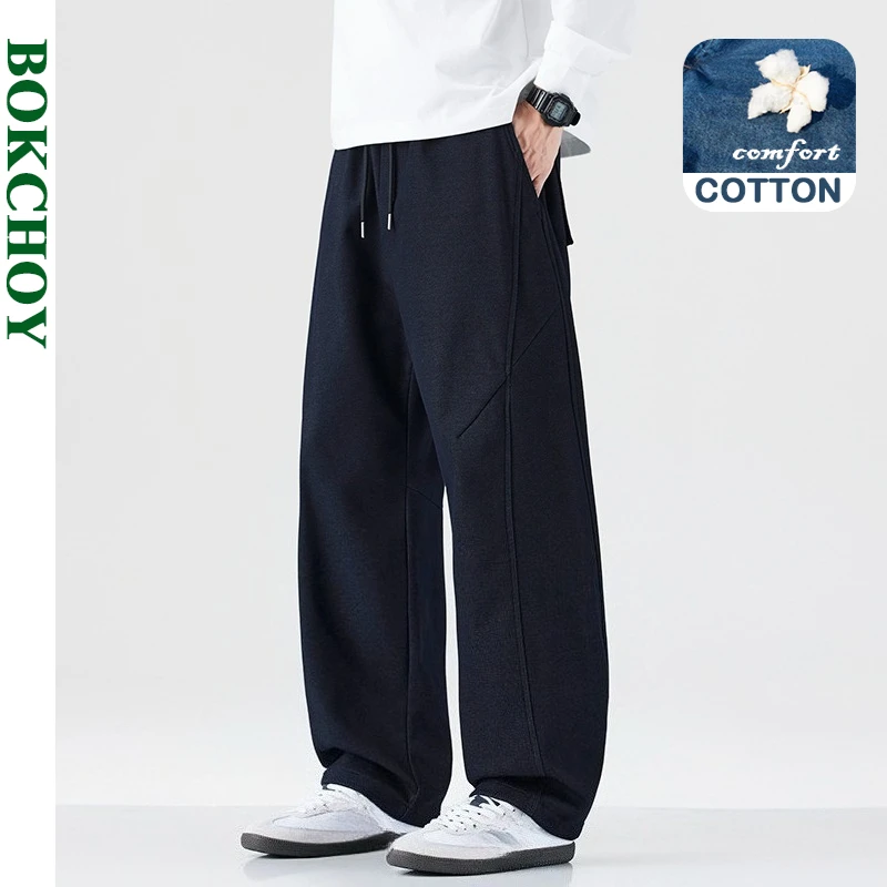 

2025 Autumn New Retro Yarn-dyed Soft Cotton Straight Denim Trousers for Men Clothing Drawstring Solid Color Versatile LX5027