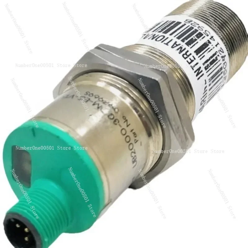 UB2000-30GM-E5-V15 …