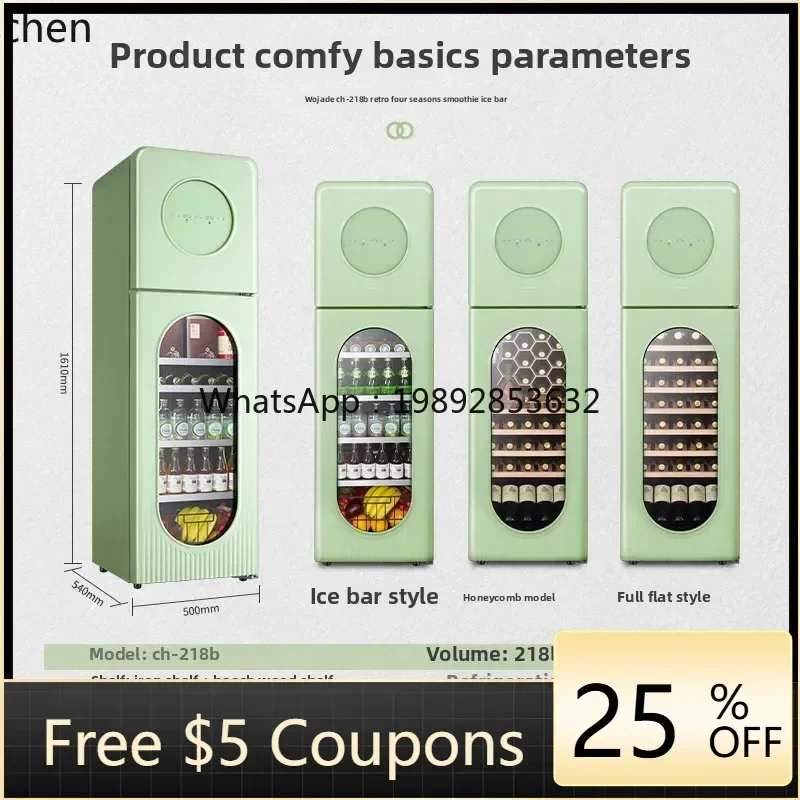 

BG. Ice Bar Constant Temperature Wine Cabinet Home Living Room Office Beverage Fresh Refrigerator