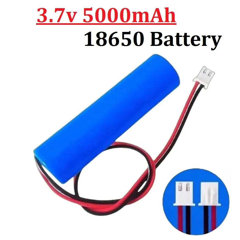 XH2.54 plug 18650 lithium ion rechargeable battery 3.7V 5000mAh with PCB for speakers, radios, headlights, toys, etc. 4.2V
