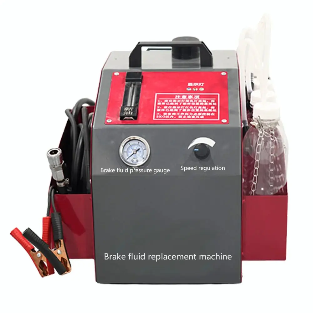 Professional Auto Body Tools Durable Brake Fluid Replacement Machine DC12V/12V Universal for Car Maintenance