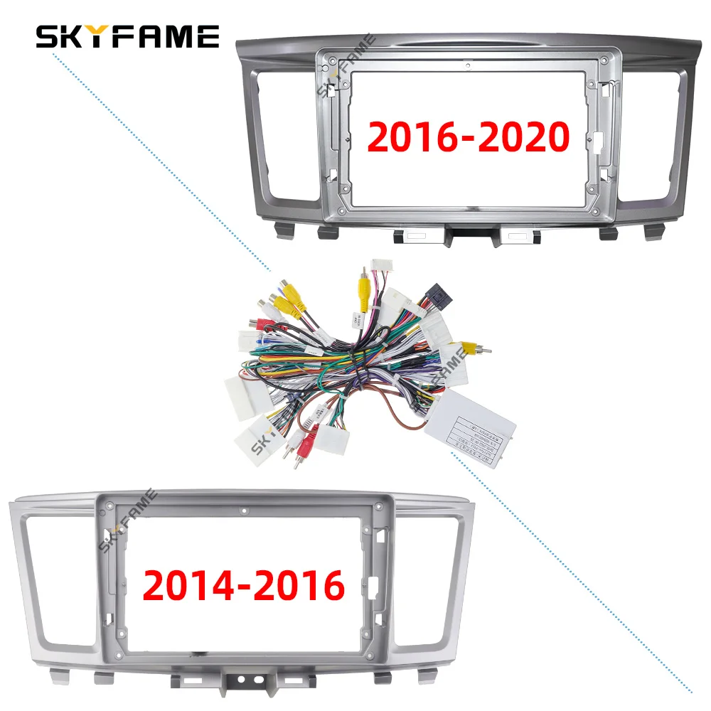 SKYFAME Car Frame Fascia Adapter Canbus Box Decoder Android Radio Dash Fitting Panel Kit For Infiniti QX60 JX35