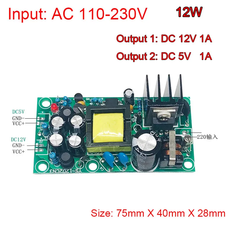 

Dual Output Isolated Switching Power Supply Module Step down Buck Converter AC-DC 110V-230V to 5V 12V 24V 36V 0.5-6A for Electro