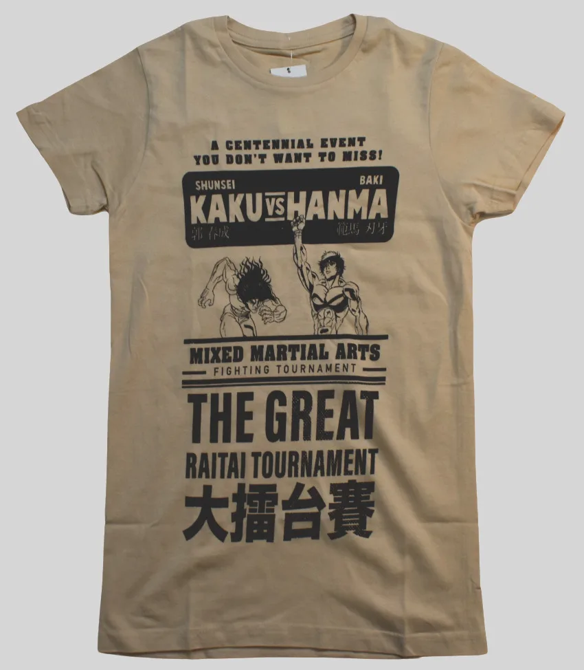 Мужская футболка Baki The Great Raitai Tournament Kaku Vs Hanma, бежевая Футболка Nwt Xs