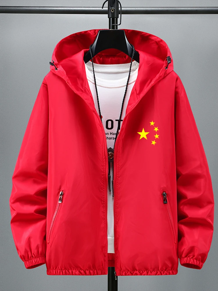 

ex Повседневное свободное платье на осень-зиму и весну, модное пальто большого размера, полиэфирная ткань, ветрозащитная молния, одежда...