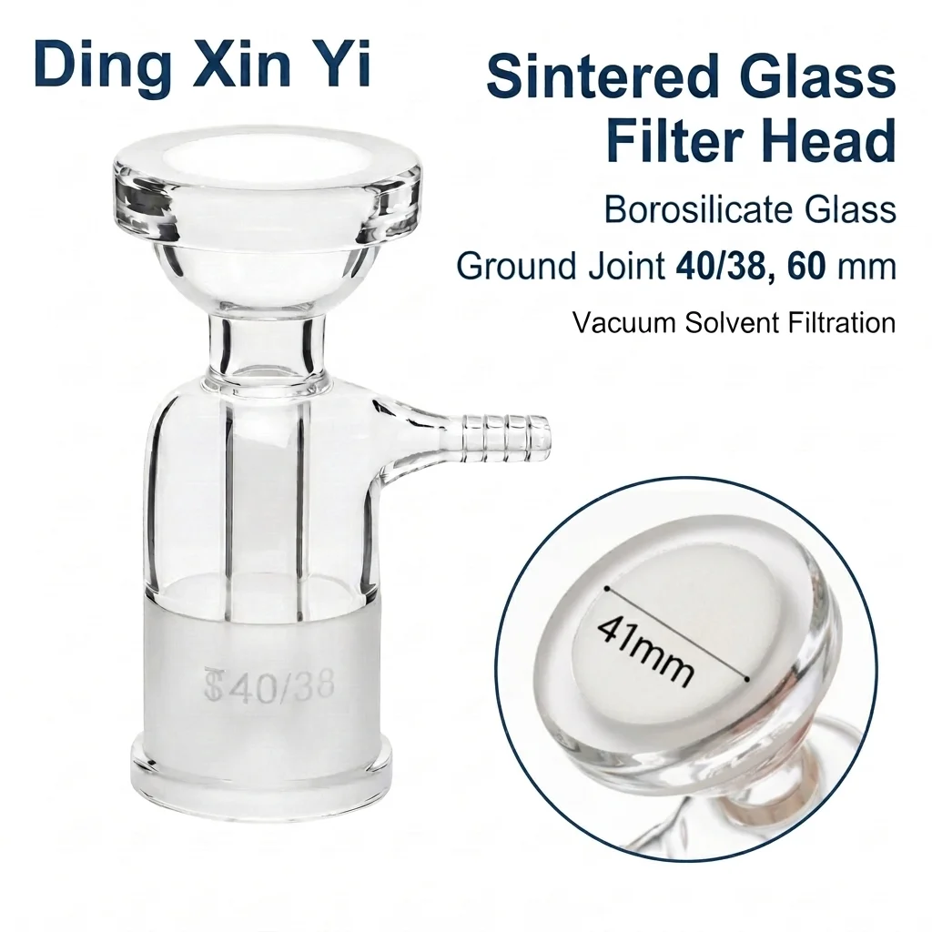 DXY 40/38 Glass Filter Head 60mm with/without Frit Lab Vacuum Solvent Filtration Support Base Replacement