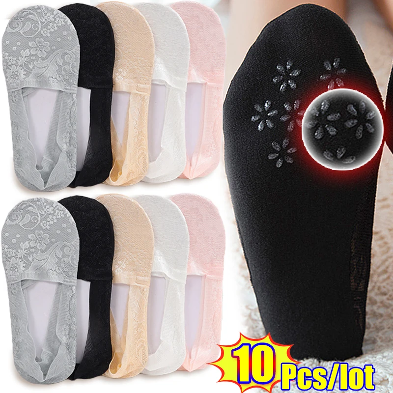 

10Pcs Lace Flower Boat Socks Women's Invisible Silicone Short Socks Summer Ankle Socks No Show Slipper Anti-slip Sox Socks