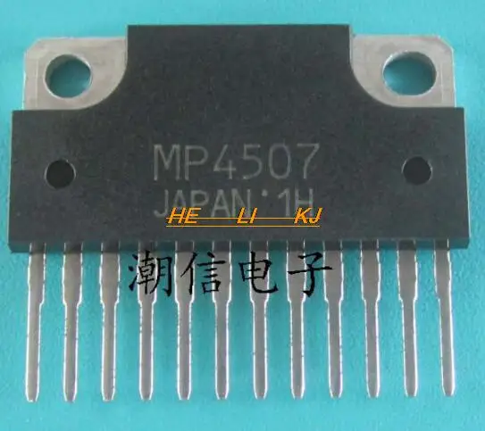 Free shipping   new%  MP4507  SIP-12