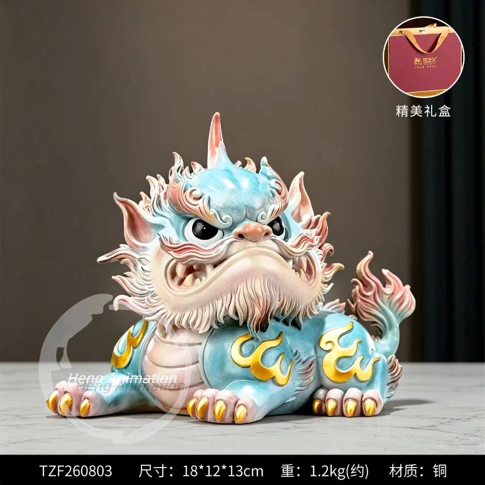 In Stock Brass Shanhaijing Divine Beast Pixiu Ornament Moe Edition Creative Ornament   Home Entrance Study Ornament Collect