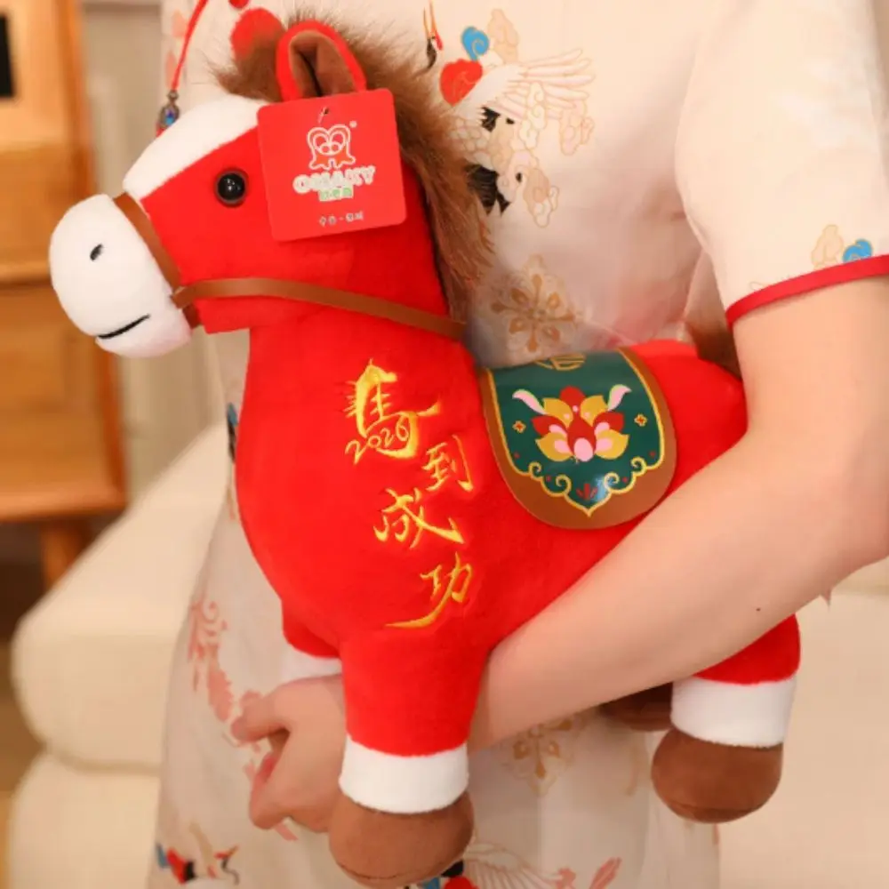 Standing Posture Chinese Zodiac Horse Plush Toy 20cm Size Red Color Plush Doll Cartoon Style Plush Material Horse Mascot