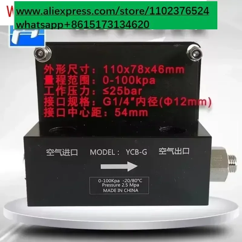 Air compressor special filter differential pressure gauge anecn stainless steel gl-25/S