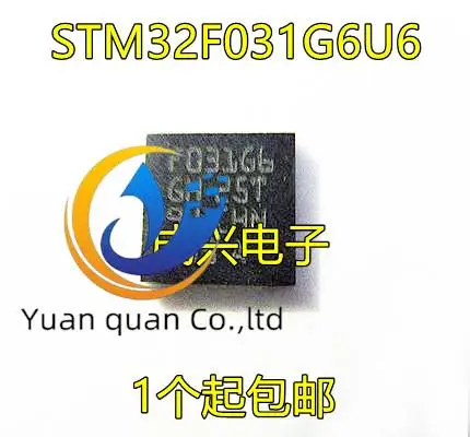 2 قطعة الأصلي الجديد STM32F031G6U6 M0 متحكم QFN-28 STM32F031 32KB ذاكرة فلاش