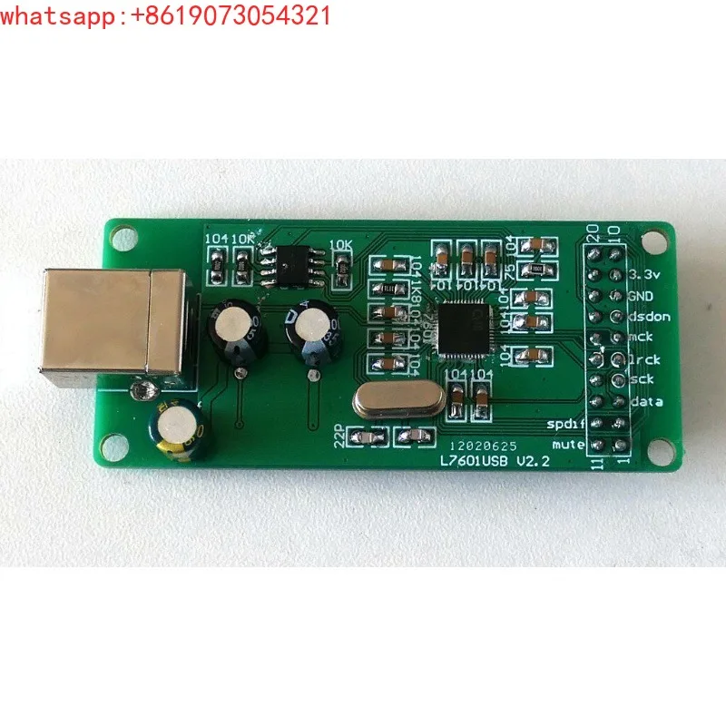 l7601usb-デジタルオーディオインターフェース非同期ドーターカード-xmos-と互換性あり