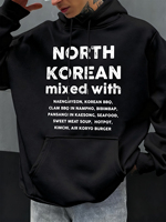 North Korea Mixed With Prints Hoodies Male Hip Hop Oversized Hoody Fashion Fleece Clothes Y2K Pocket Multicolor Pullovers