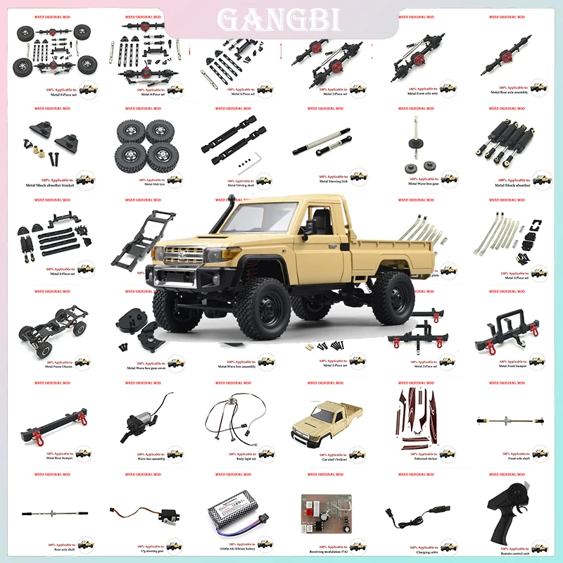 RC 자동차 MN82 MN82S LC79 금속 드라이브 샤프트 CVD 드라이브 샤프트, 3mm ~ 4mm 부싱 1/12 업그레이드 부품 액세서리 MN MOEDL