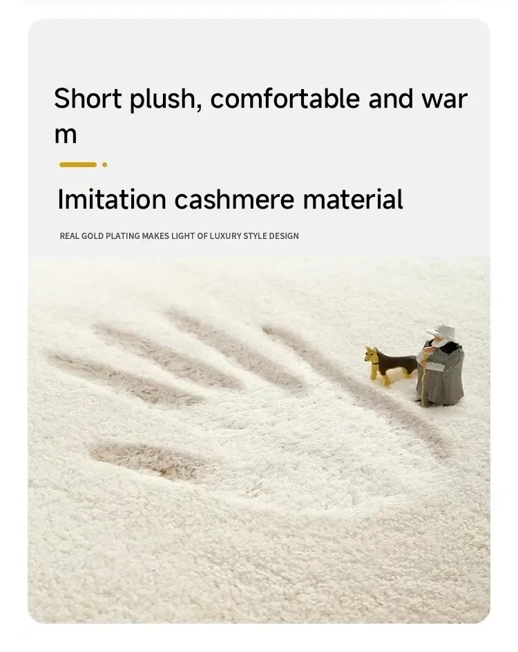 Warm algae, tomatoes plush bathroom floor mat, toilet door absorbent foot mat, toilet bathroom non-slip carpet
