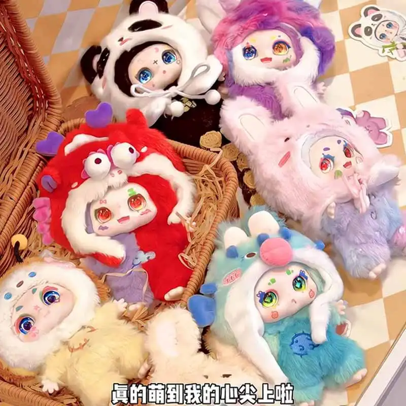 

Kimmon Mimon's Dream Of The Wilderness слепая коробка серии игрушки орнамент милая кукла рюкзак кулон загадочная коробка сюрприз забавные подарки