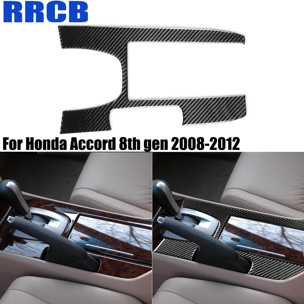 

For Honda Accord 8th Gen 2008-2012 Carbon Fiber Center Console Gear Shift Panel Interior Cover Sticker Auto Trim Car Accessories
