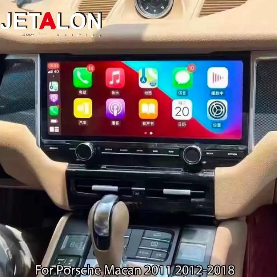 12.3'' Android Screen For Porsche Macan 2011 2012-2018 Stereo Car Radio Multimedia Video Player GPS Navigation Carplay Head Unit