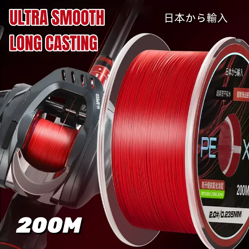 

X8 PE Braided Fishing Line Japan 8 Strands Multifilament 200M Fishing Wire Strong PE Smooth Strong Strength Weave Sea Fishing