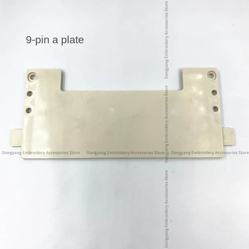 1PCS Alarm Box Ab Connecting Plate Head Plastic Bracket Ab Plate 3-Pin 4-Pin 6-Pin 9-Pin Computer Embroidery Machine Accessories