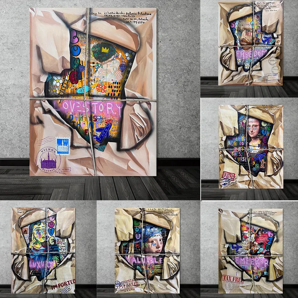 Famous Unwrapped Graffiti Poster Abstarct Bankable Scream Canvas Painting Pop Street Wall Art Prints Pcitures Home Decor Mural