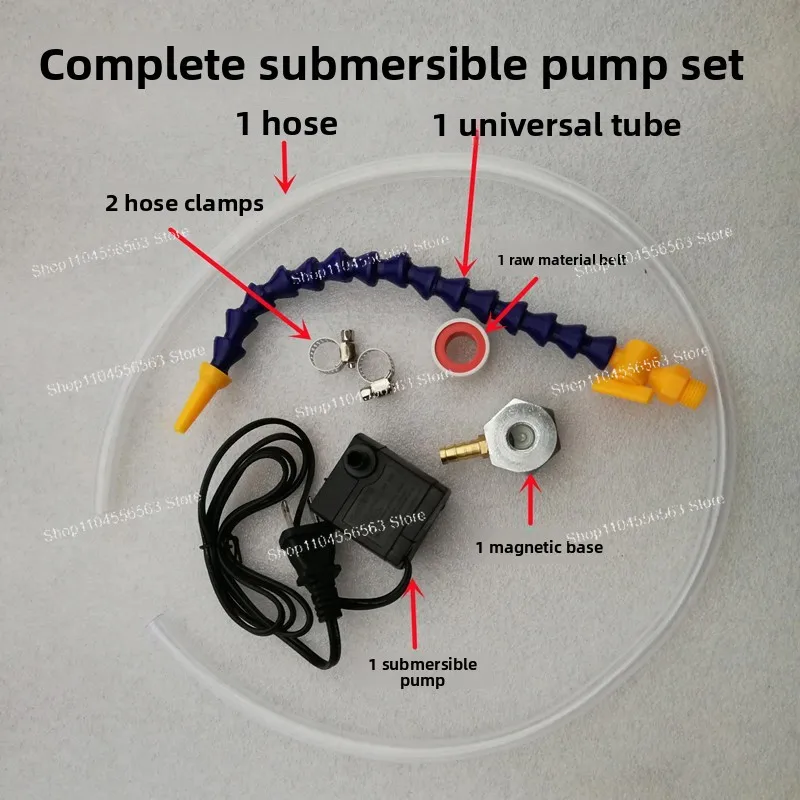 Grinding cooling drip circulating water submersible pump device gem grinding jade carving jade jadeite agate carving