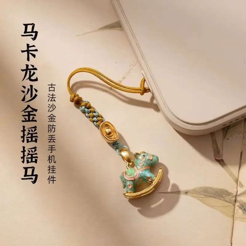 New Chinese Style Rocking Horse Pendant Chain: Thousand Miles of Mountains Color, 2026 New Year Creative Gift