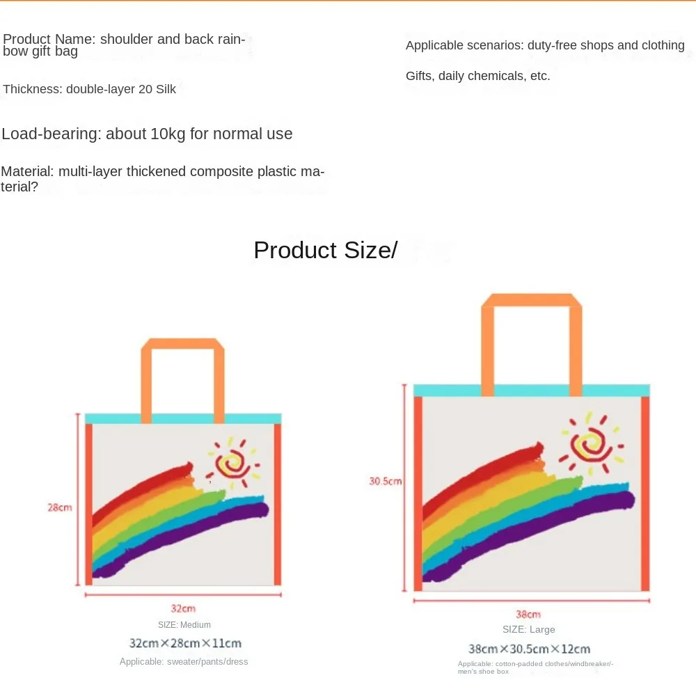 PVC Transparent Rainbow Shoulder Bag Waterproof Beach Swimming Storage Handbag Large Capacity Shopping Bag Totes