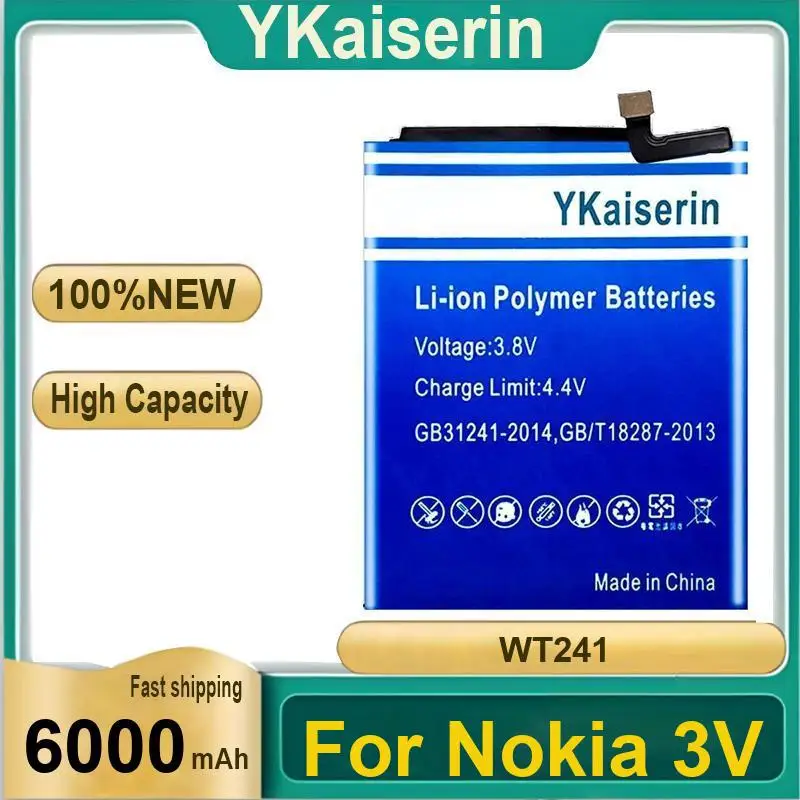 

Mobile Phone Battery For Nokia 3V WT241 High-Qualiy 6000Mah
