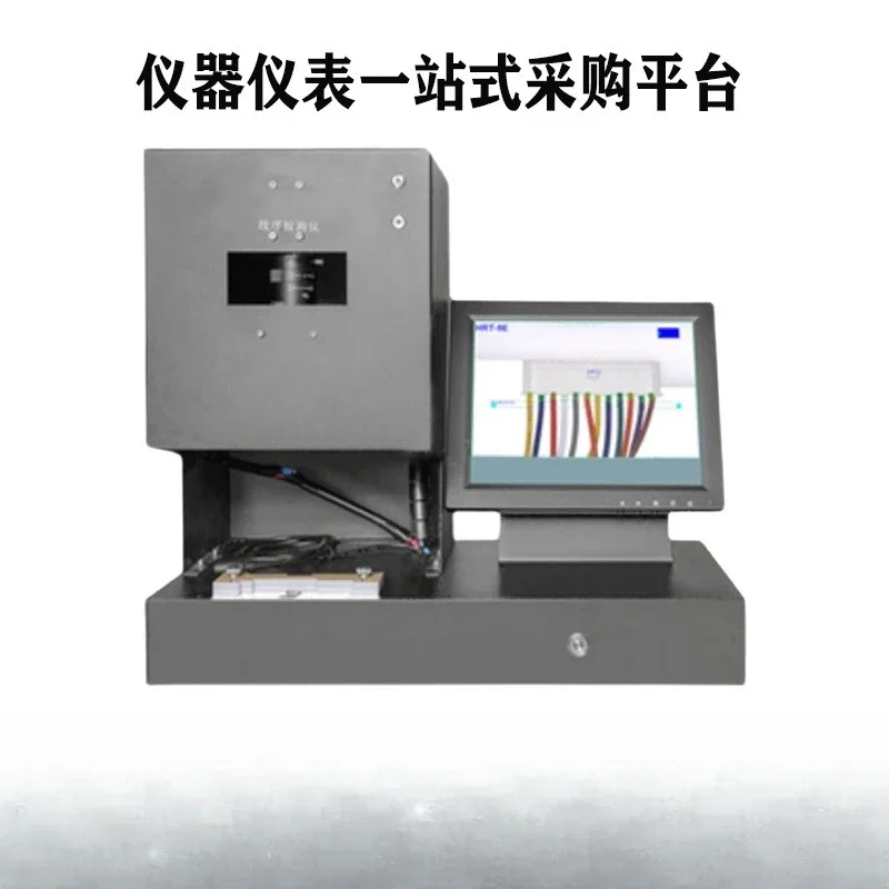 Tester Harness Sequence Tester Dislocation Analyzer