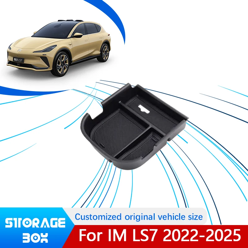 

Для IM LS7 2022 2023 2024 2025 подлокотник ящик для хранения автомобильные принадлежности центральная консоль модификация интерьера аксессуары для хранения