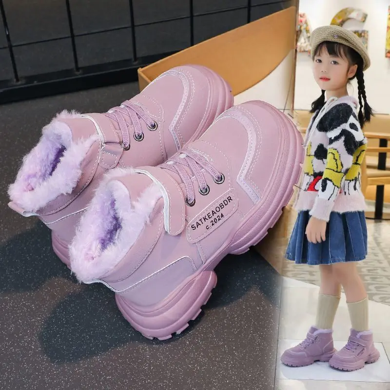 Kids Winter Snow Boots Warm Fleece Lined Non Slip Insulated Shoes for Boys Girls Primary School Age Trendy Outdoor Footwear