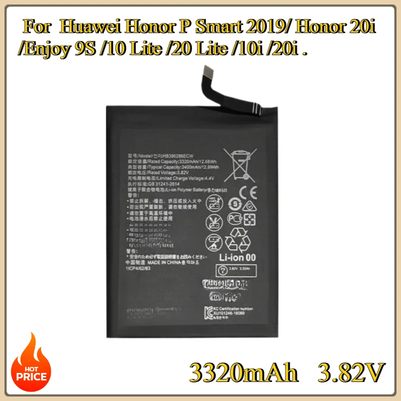New HB396286ECW 3400mAh Replacement Battery For  Huawei Honor P Smart 2019/ Honor 20i /Enjoy 9S /10 Lite /20 Lite /10i /20i .