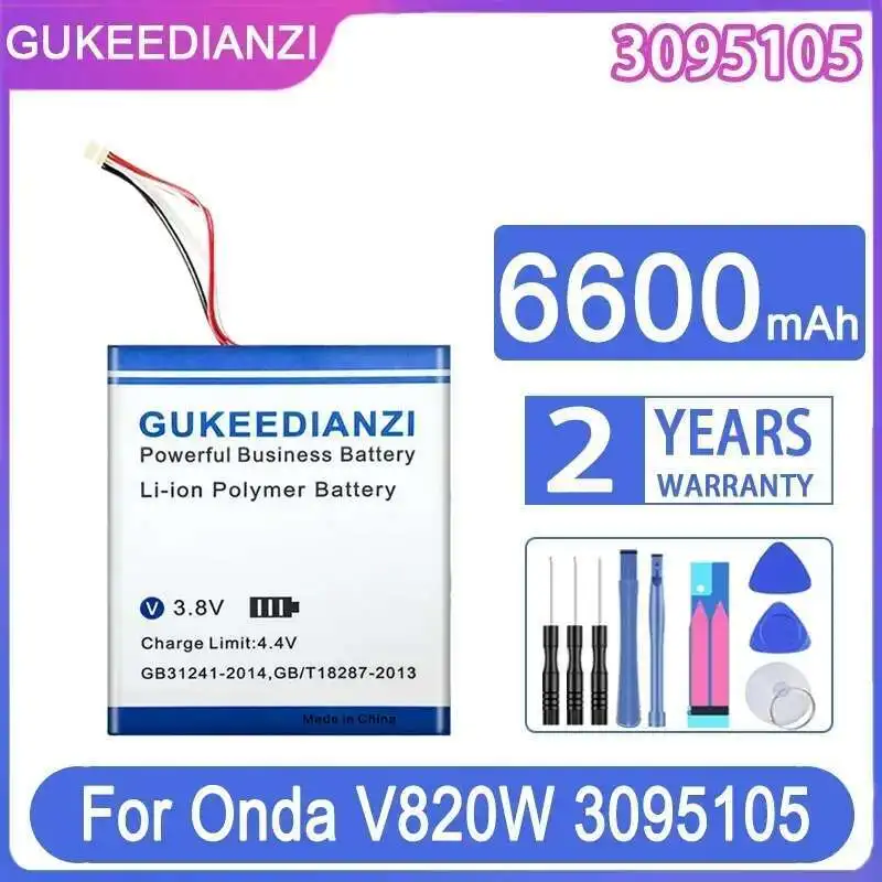 

Laptop Battery High Capacity 6600Mah For Onda V820W 3095105