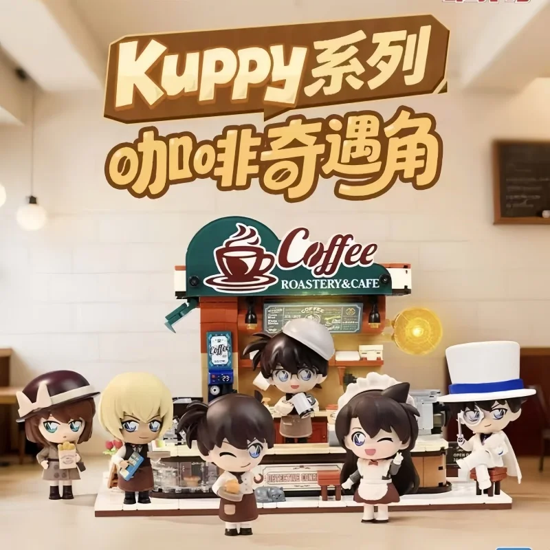 

Keeppley Authentic Detective Conan Cafe Series Blind Box Building Blocks Kuppy Collection Anime Character Figures Model Toy Gift