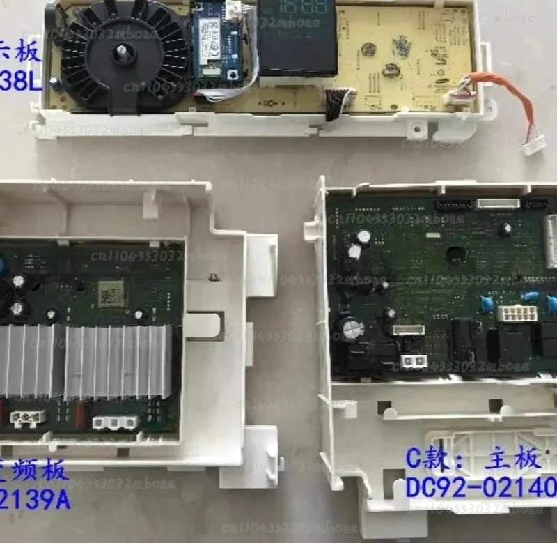 

Suitable for washing machine Computer board washing machine part DC92-02138L DC92-02140A DC92-02139A