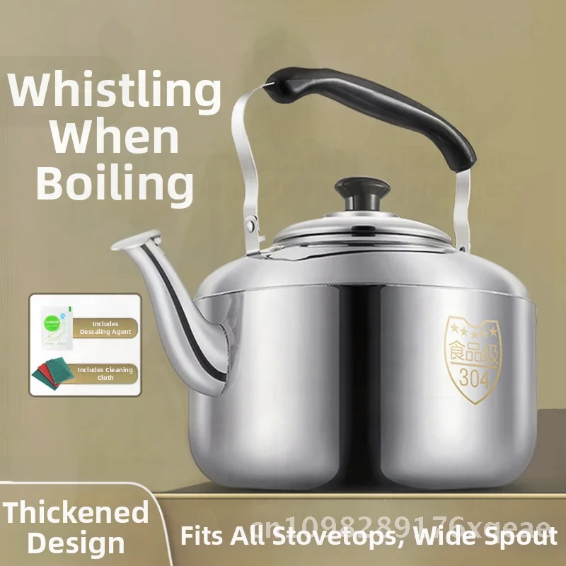 

Stainless Steel Whistle Water Kettle Large Capacity 7.5L Insulated for Home Use Compatible with Gas And Induction Cookers Tea