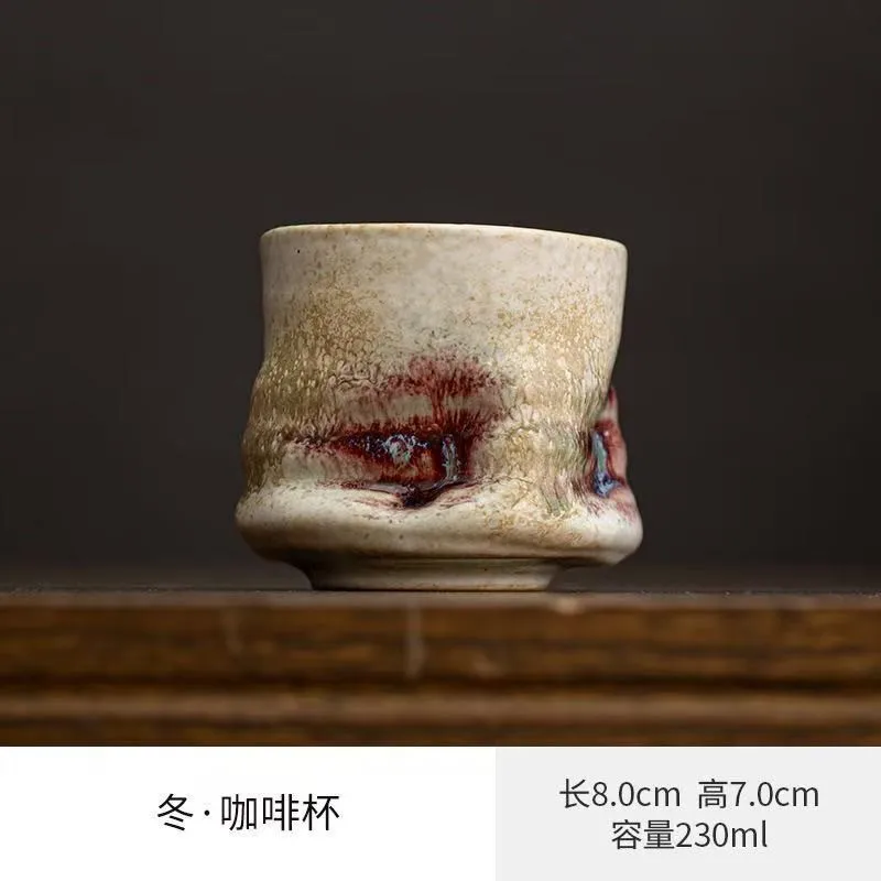 Rustic Vintage Espresso Creative Handcrafted Wrinkled Irregular Afternoon Tea Four Seasons Cup Ceramic