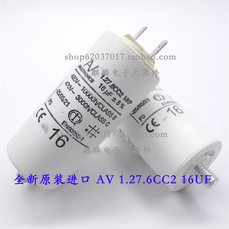 AV Arcotronics 1.27.6CC2 MKP 16UF 420V-470V imported AC starting capacitor