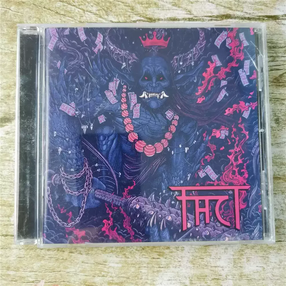 

CD Fact Witness This Album Belongs To The Alternative Rock Style of The Early 2000s, Characterized By Distorted Guitar Tones