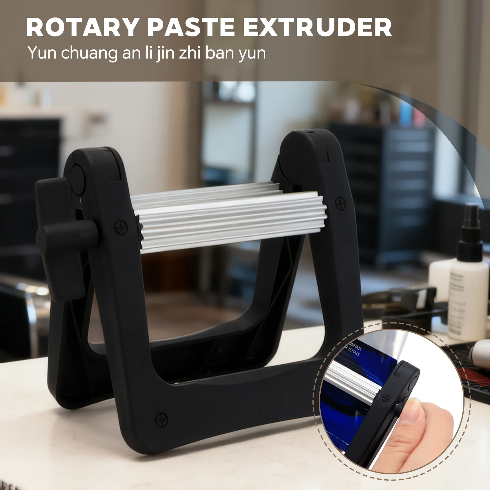 

2 Colors Metal Toothpaste Tube Squeezer, Multifunctional Wringer Roller for Hair Color, Paint, Glue Tubes, Efficient Dispenser