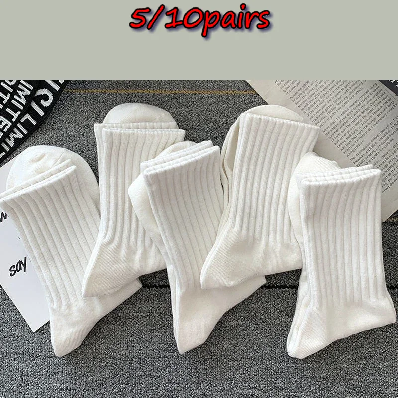 5/10 Pairs Autumn Winter Male Breathable Solid Color Sport Long Middle Tube Casual Socks New Men Black White Warm Socks