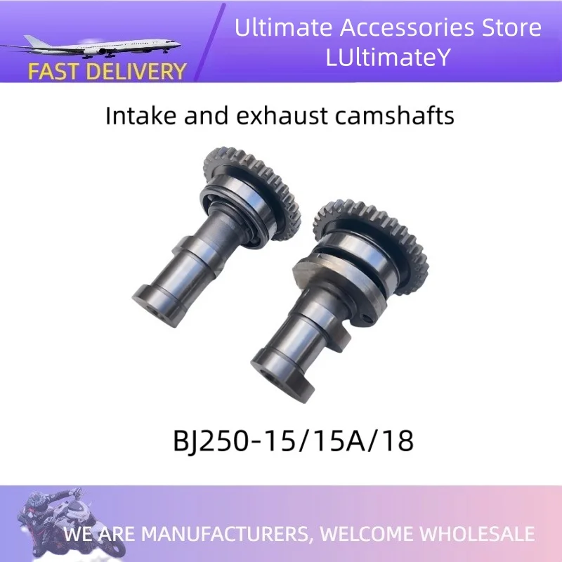 

TRK251 Little Yellow Dragon Little Young Lion BJ250-15A/15E/18 Intake camshaft Exhaust camshaft CAMSHAFT of Benelli TNT25 TRK251