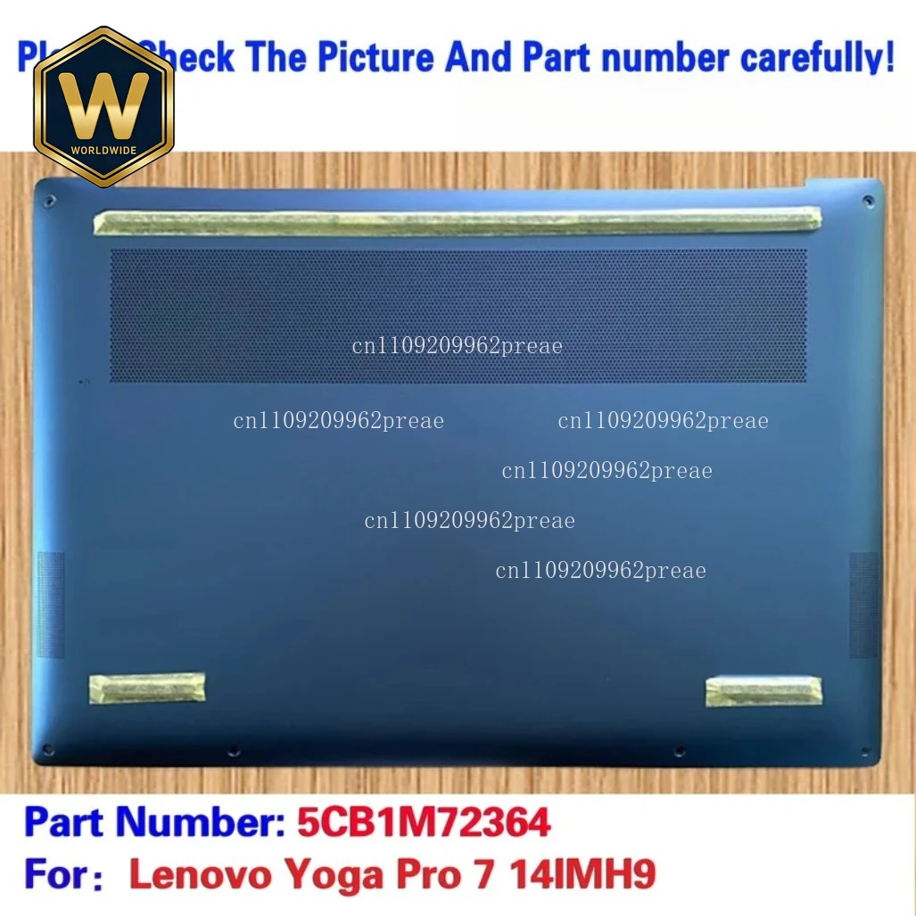 

Чехол для Lenovo Yoga Pro 7 14IMH9 D Shell Base Bottom Cover Case 5CB1M72364