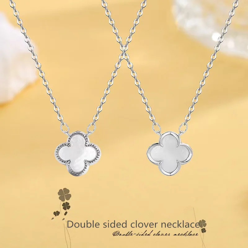 Four-Leaf Clover Necklace with Shell Cut Pendant - Elegant Jewelry for Good Luck and Charm