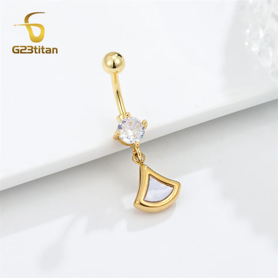خواتم السرة الأنيقة قطاع المتدلي مطعمة قذيفة بيضاء سحر F136 التيتانيوم ثقب البطن الحديد 14 جرام مثير Shoop النساء المجوهرات